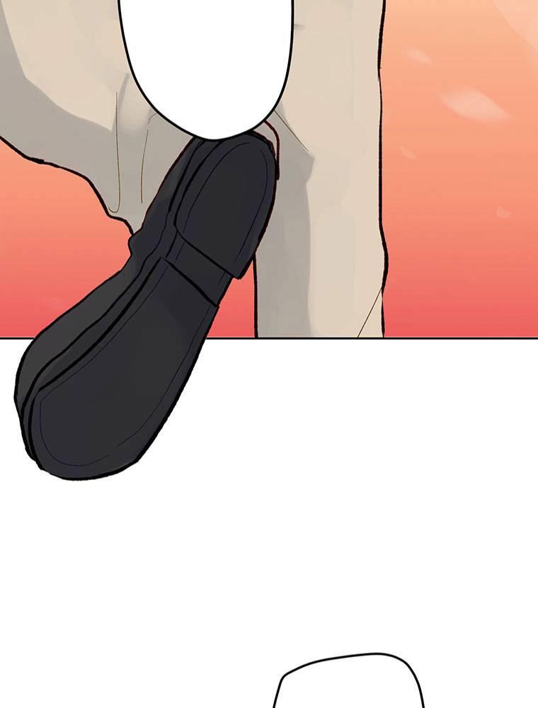 Story of My Fiancee Chapter 14 page 43 - 