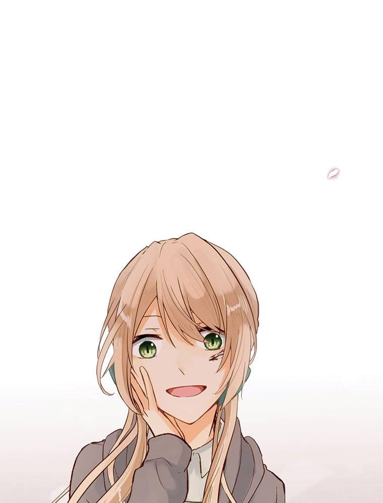 Story of My Fiancee Chapter 15 page 1 - 