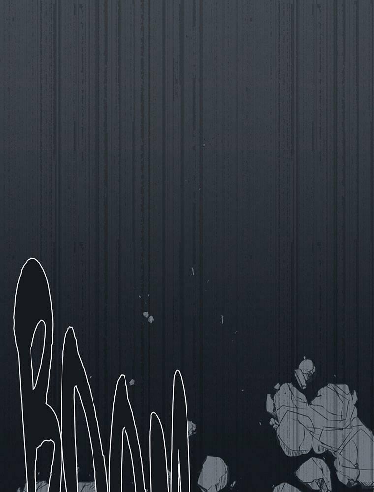 Story of My Fiancee Chapter 15 page 109 - 