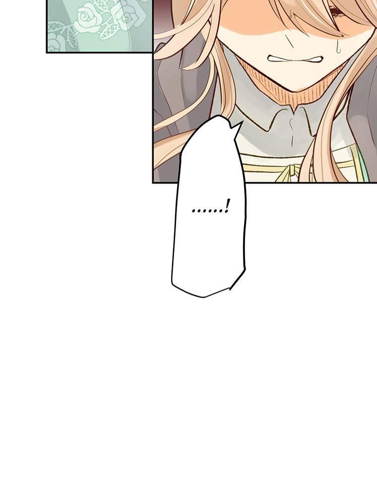Story of My Fiancee Chapter 15 page 118 - 