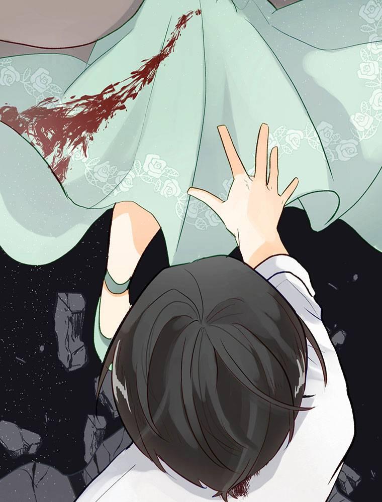 Story of My Fiancee Chapter 15 page 121 - 