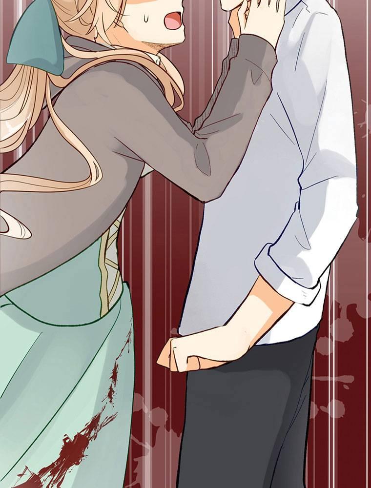 Story of My Fiancee Chapter 15 page 19 - 