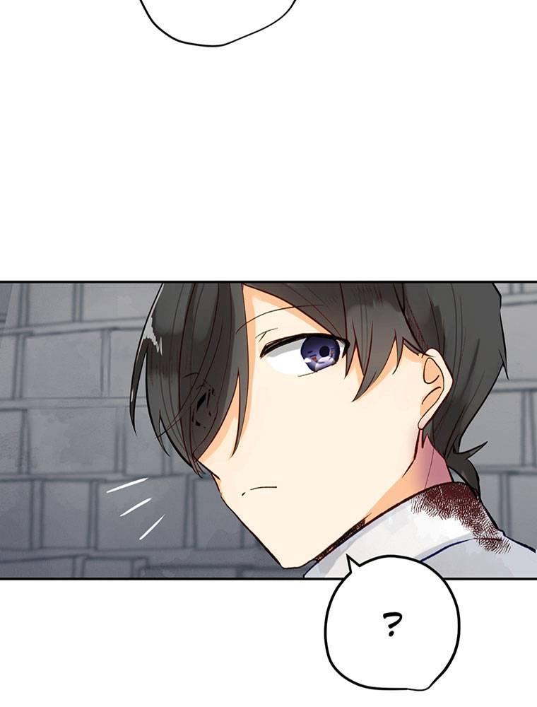 Story of My Fiancee Chapter 15 page 43 - 