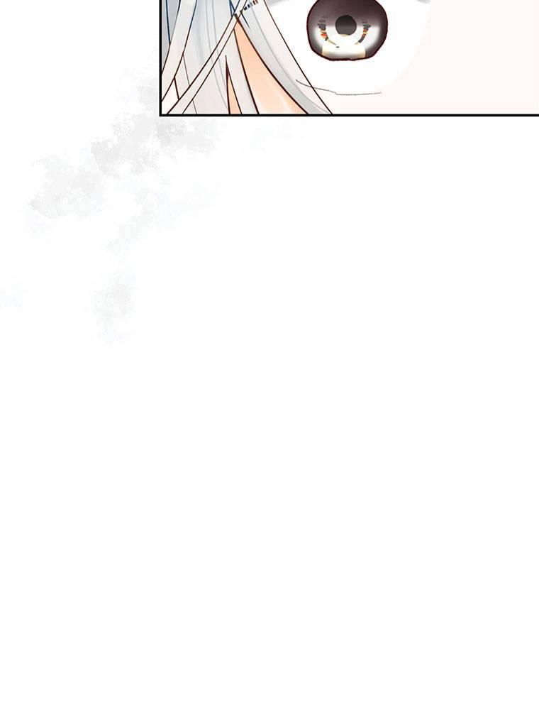 Story of My Fiancee Chapter 15 page 50 - 