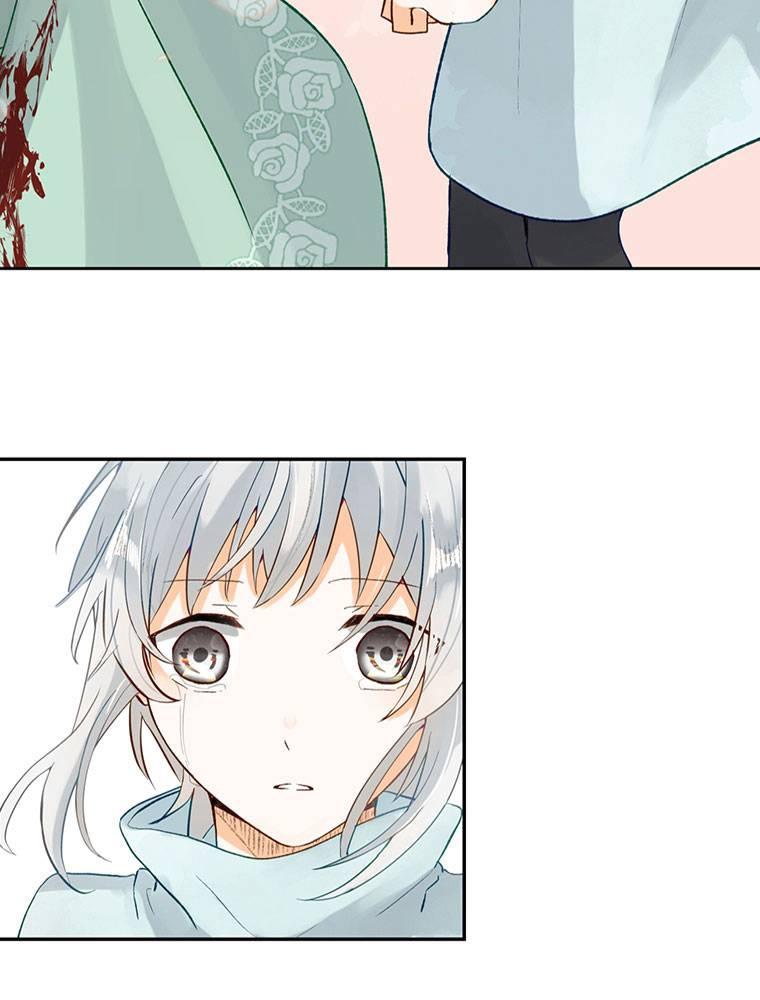 Story of My Fiancee Chapter 15 page 64 - 