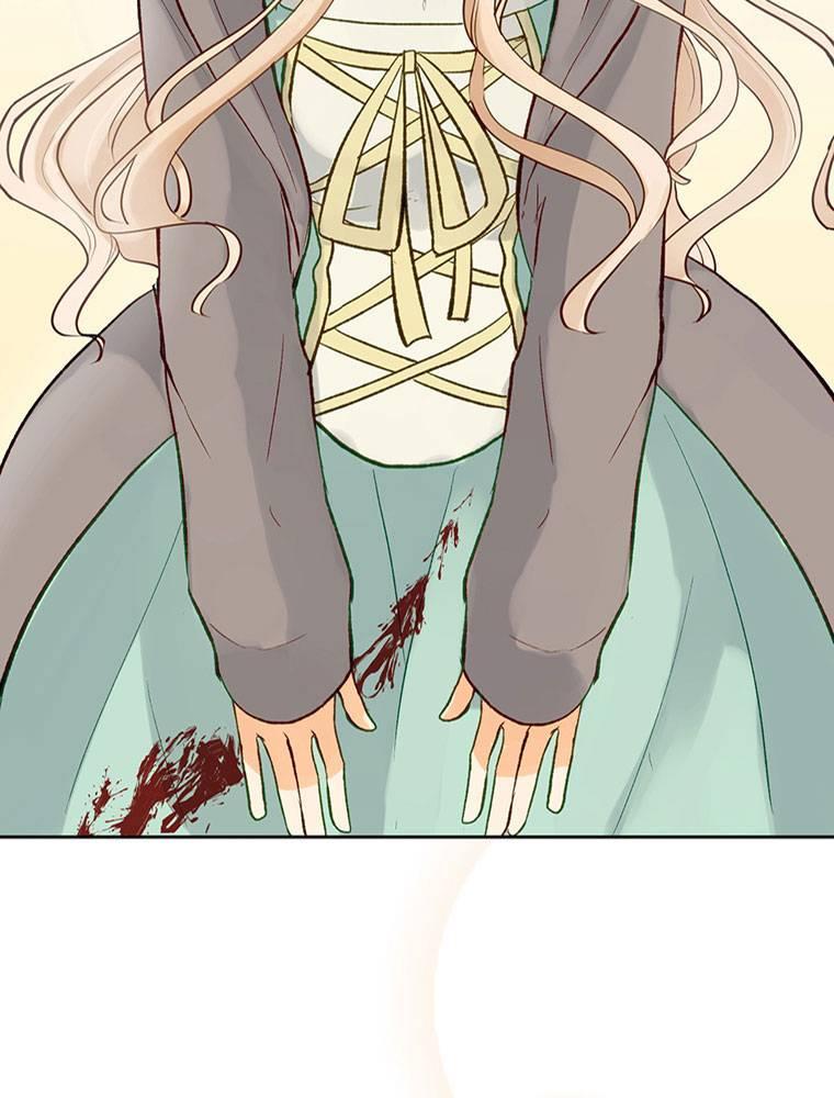 Story of My Fiancee Chapter 15 page 73 - 