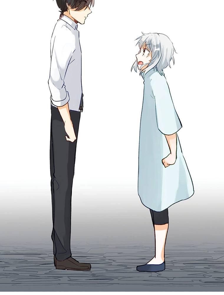 Story of My Fiancee Chapter 15 page 78 - 