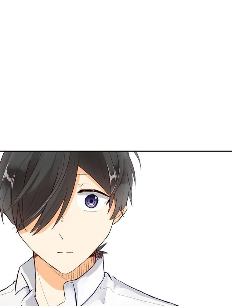 Story of My Fiancee Chapter 15 page 79 - 
