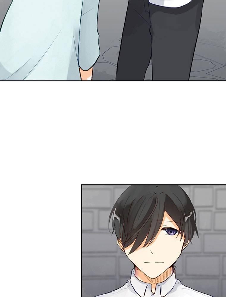 Story of My Fiancee Chapter 15 page 83 - 