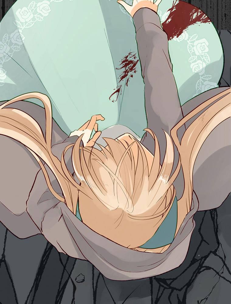 Story of My Fiancee Chapter 16 page 3 - 