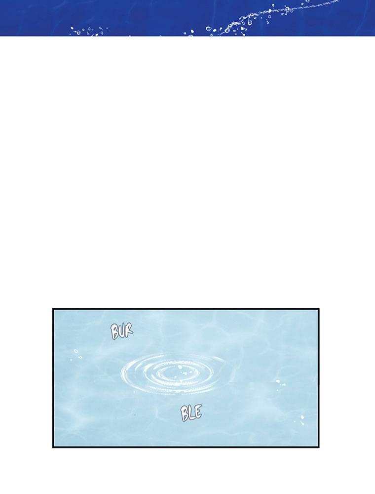 Story of My Fiancee Chapter 16 page 26 - 