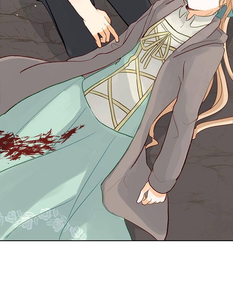 Story of My Fiancee Chapter 16 page 41 - 