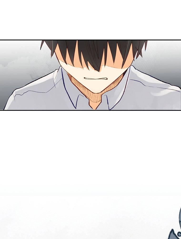 Story of My Fiancee Chapter 16 page 42 - 