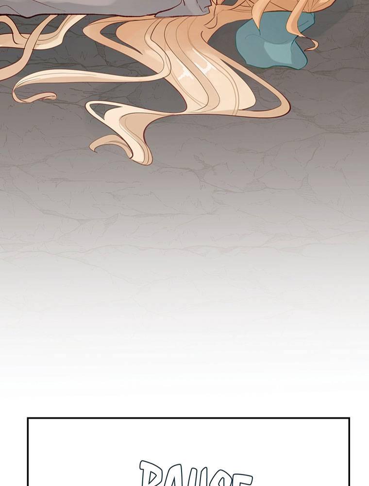 Story of My Fiancee Chapter 16 page 47 - 