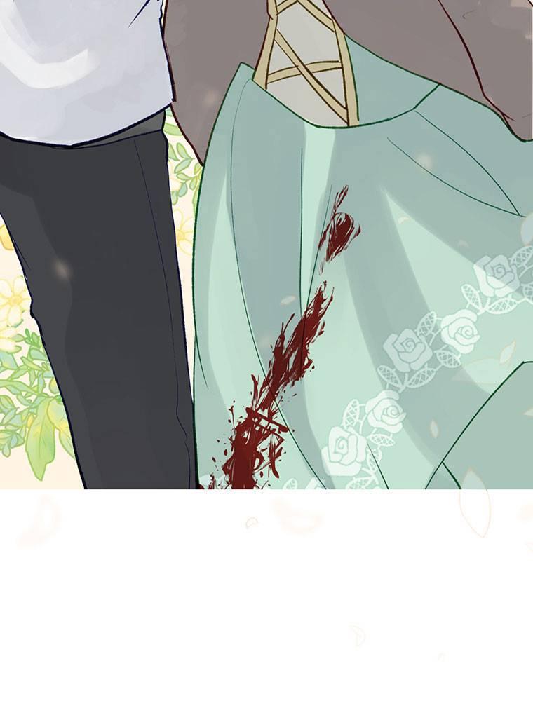 Story of My Fiancee Chapter 16 page 53 - 
