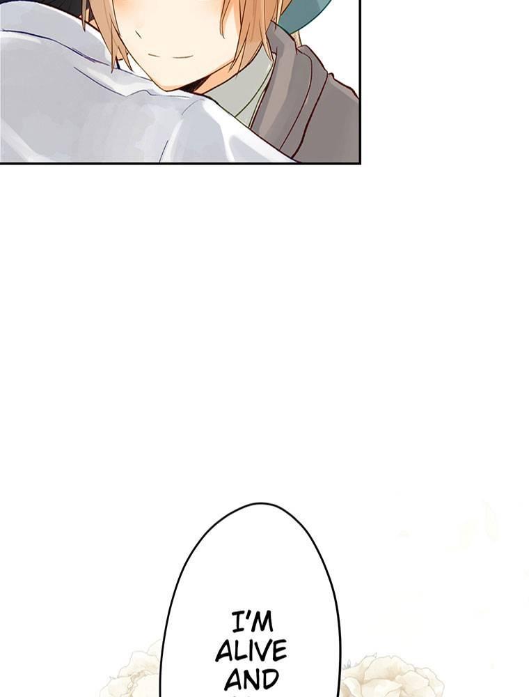 Story of My Fiancee Chapter 16 page 58 - 