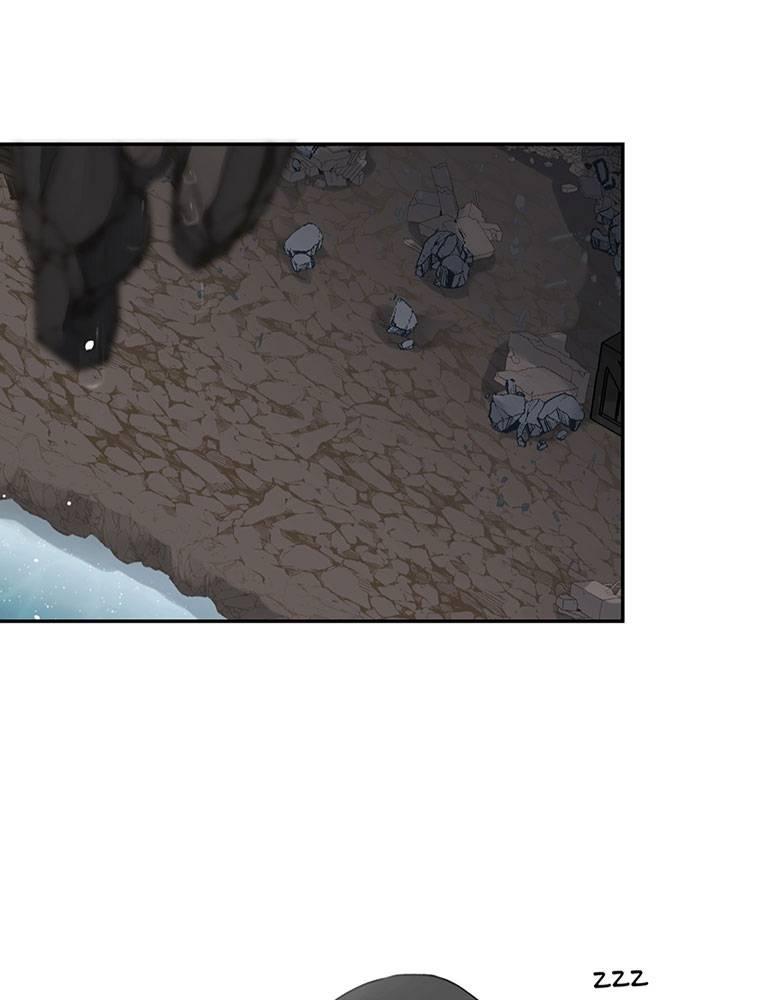 Story of My Fiancee Chapter 17 page 2 - 