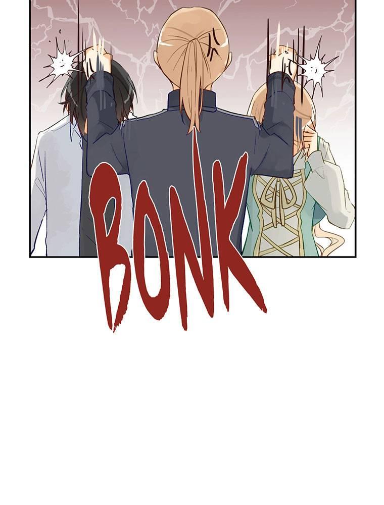Story of My Fiancee Chapter 17 page 12 - 
