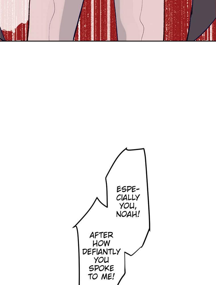 Story of My Fiancee Chapter 17 page 17 - 