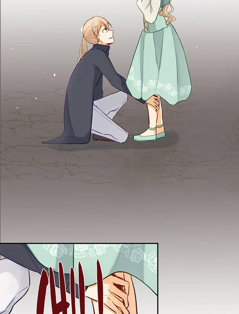 Story of My Fiancee Chapter 17 page 25 - 