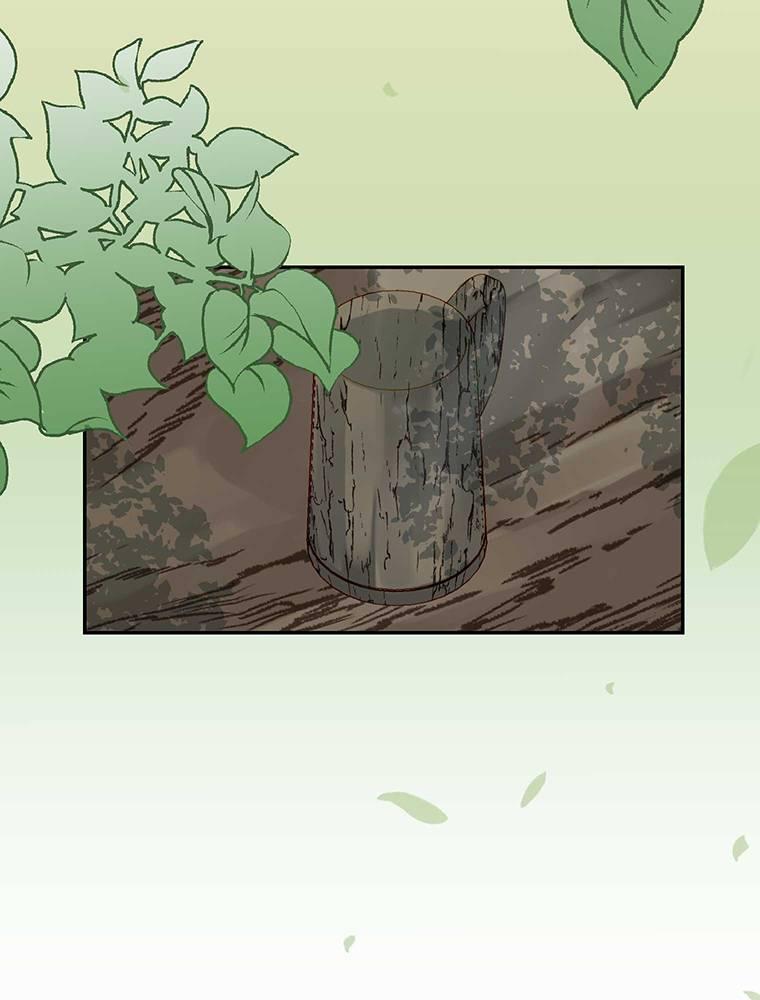 Story of My Fiancee Chapter 17 page 61 - 
