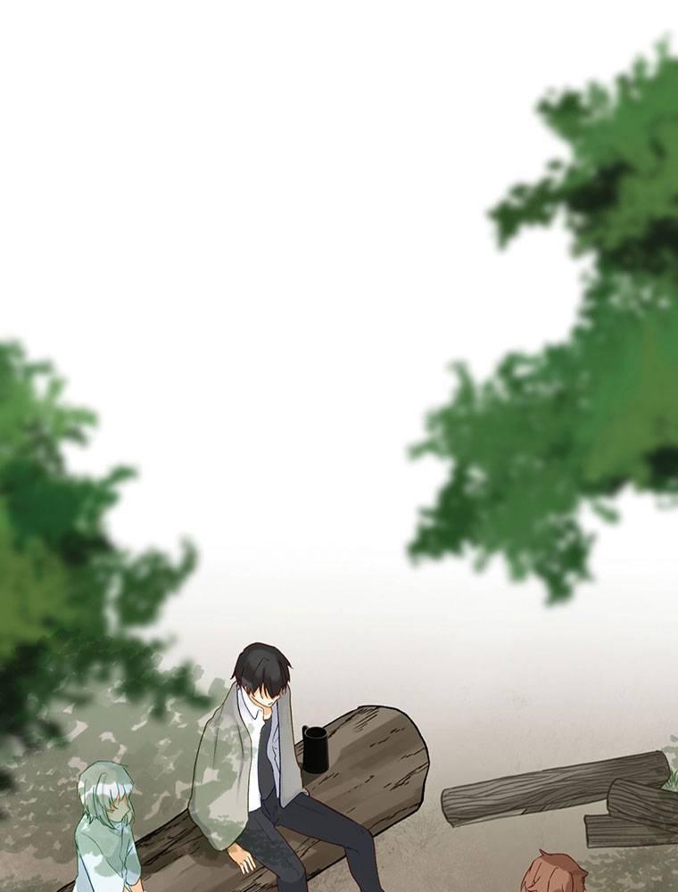 Story of My Fiancee Chapter 17 page 62 - 