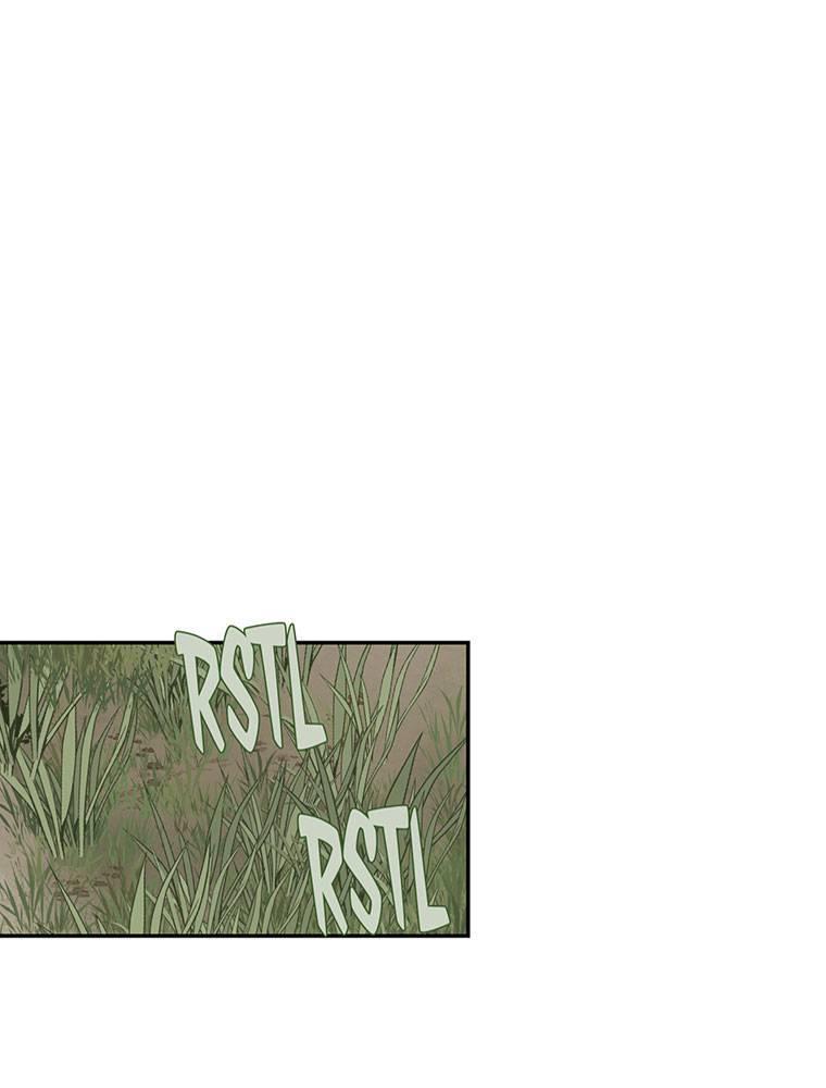 Story of My Fiancee Chapter 17 page 81 - 