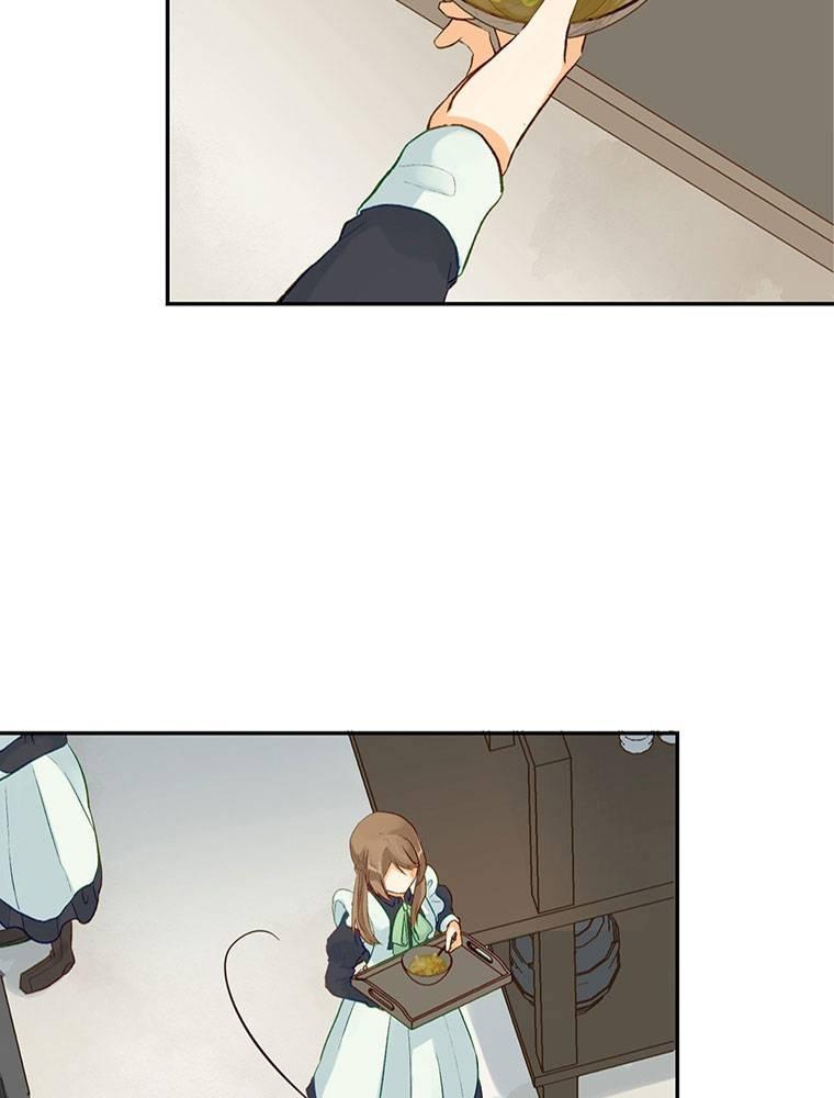 Story of My Fiancee Chapter 18 page 110 - 