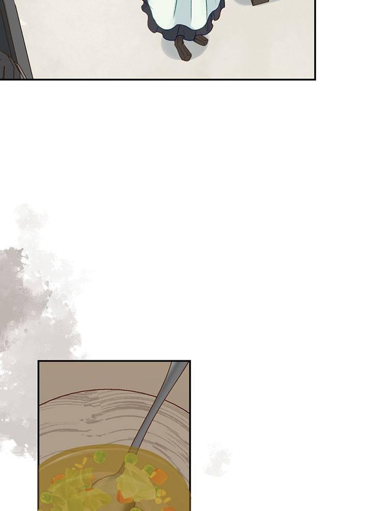 Story of My Fiancee Chapter 18 page 111 - 
