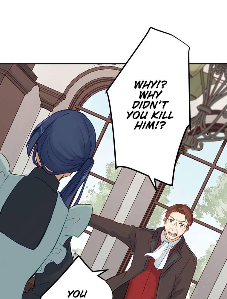 Story of My Fiancee Chapter 18 page 13 - 