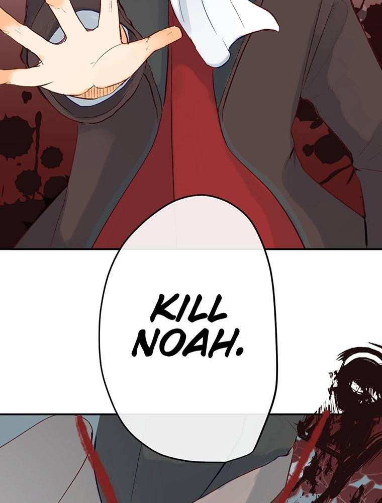 Story of My Fiancee Chapter 18 page 19 - 