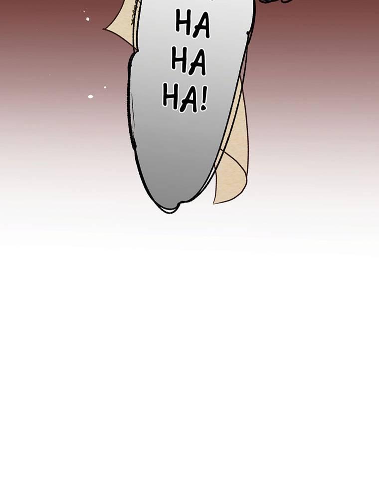 Story of My Fiancee Chapter 18 page 33 - 
