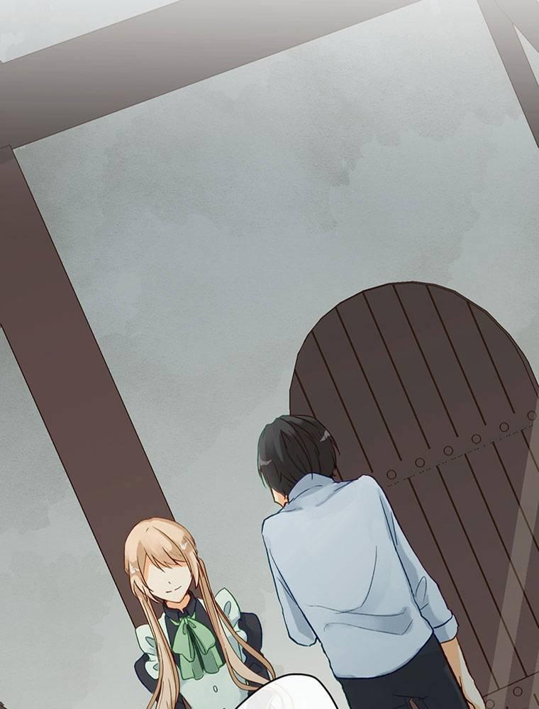 Story of My Fiancee Chapter 18 page 46 - 