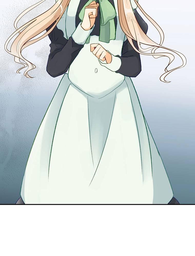 Story of My Fiancee Chapter 18 page 54 - 