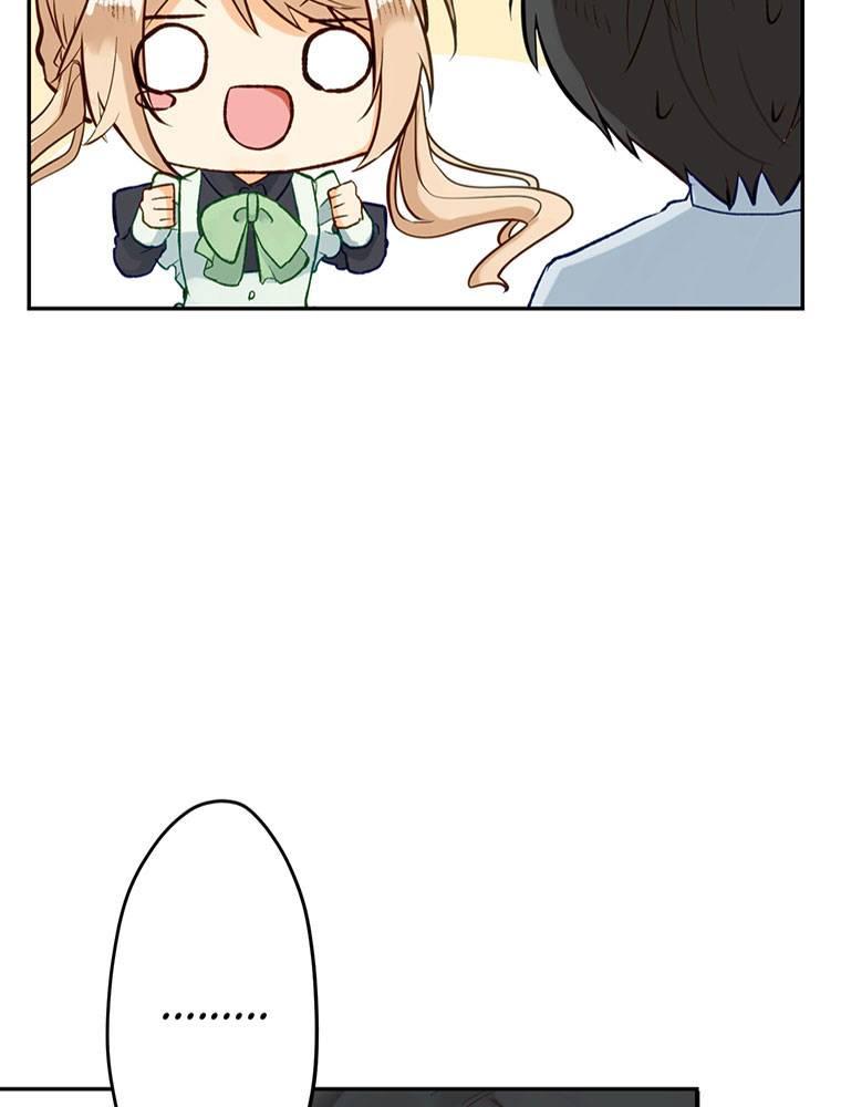 Story of My Fiancee Chapter 18 page 60 - 