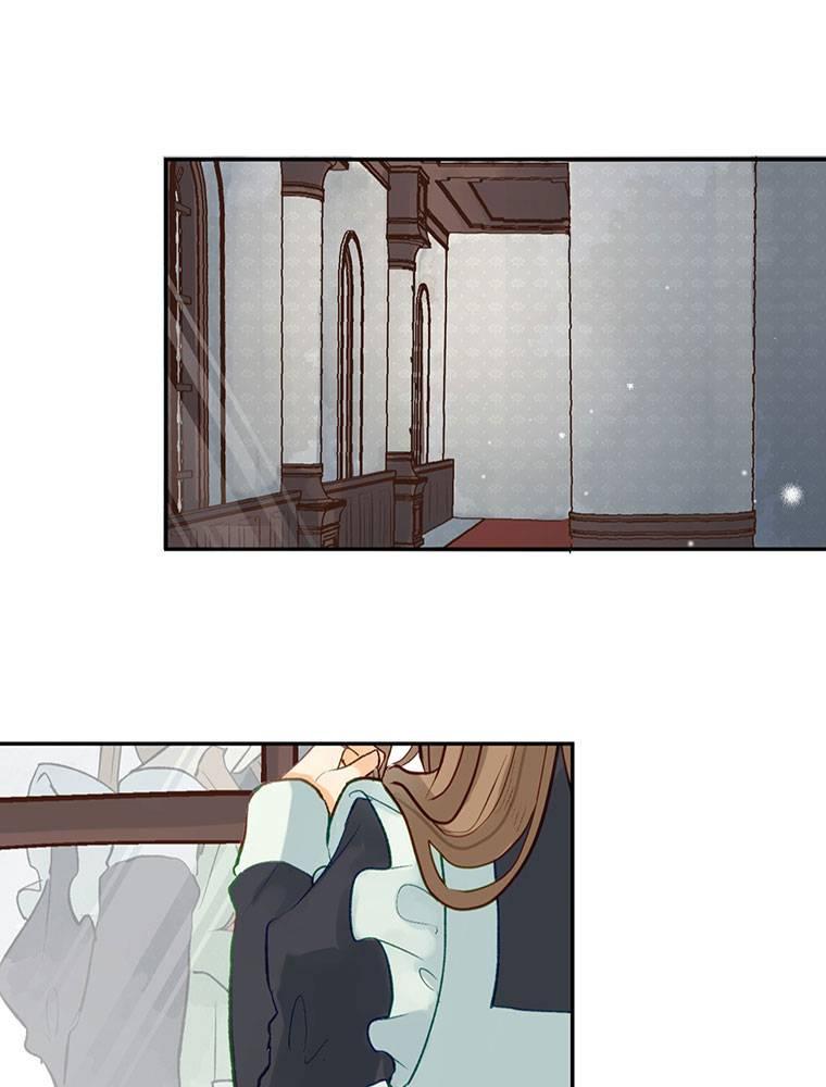 Story of My Fiancee Chapter 18 page 74 - 