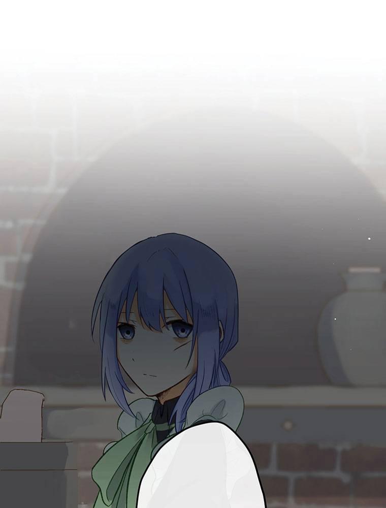 Story of My Fiancee Chapter 19 page 1 - 