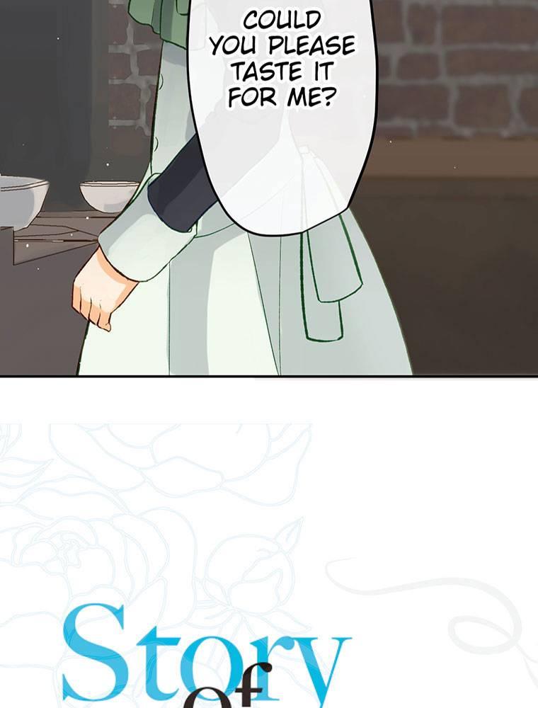 Story of My Fiancee Chapter 19 page 2 - 