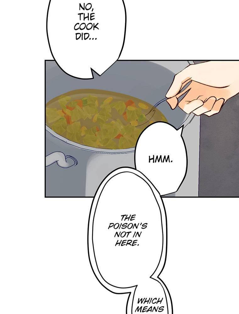 Story of My Fiancee Chapter 19 page 12 - 