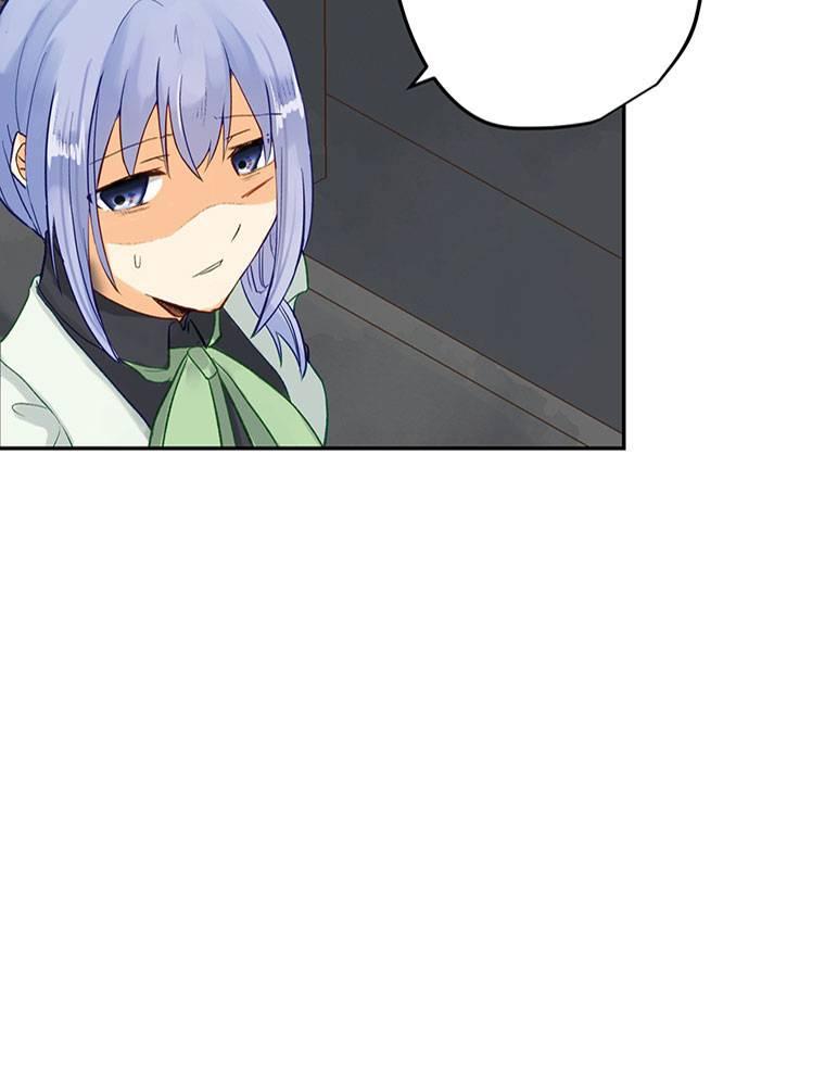 Story of My Fiancee Chapter 19 page 15 - 