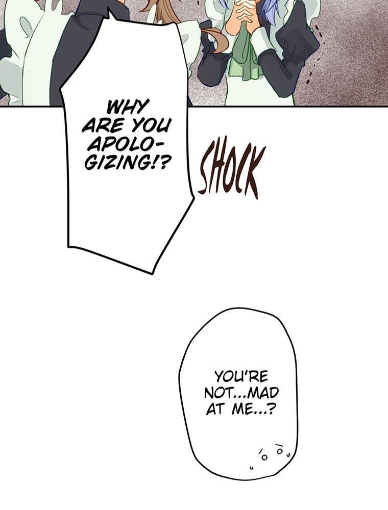 Story of My Fiancee Chapter 19 page 19 - 