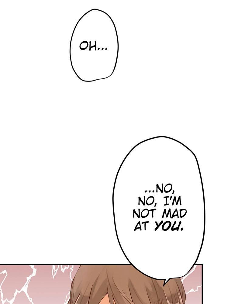 Story of My Fiancee Chapter 19 page 20 - 