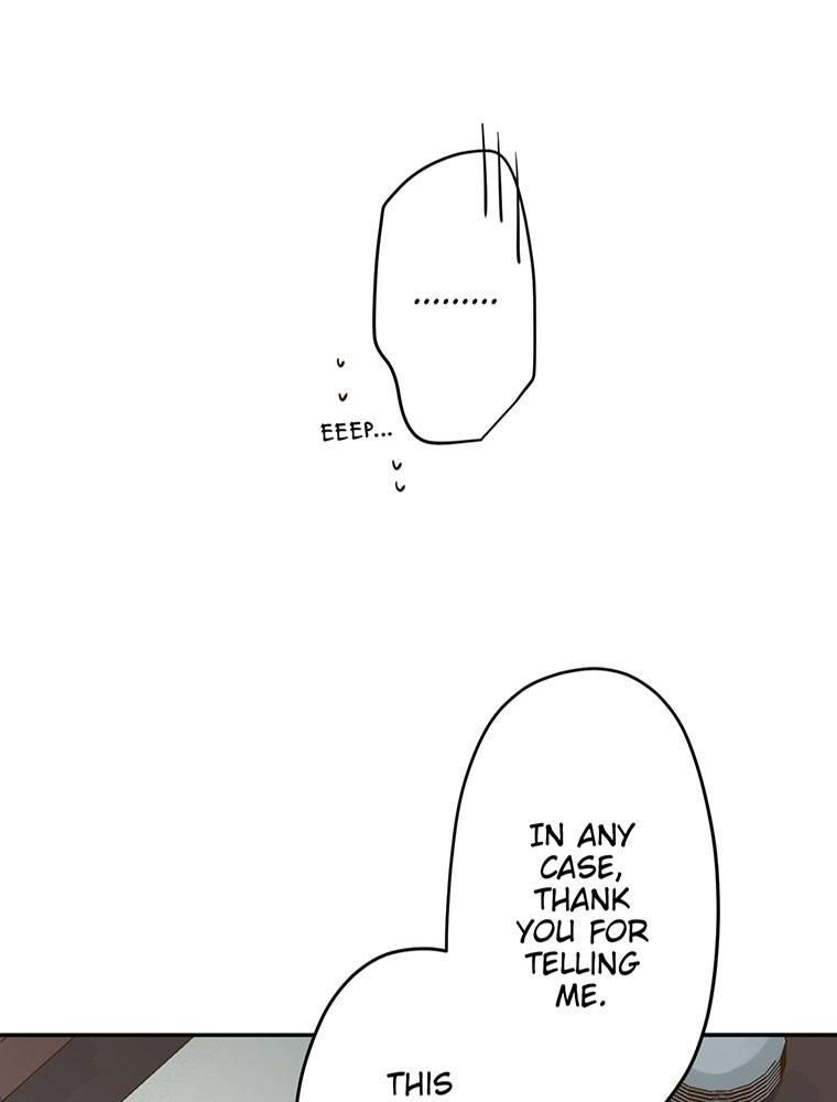 Story of My Fiancee Chapter 19 page 22 - 