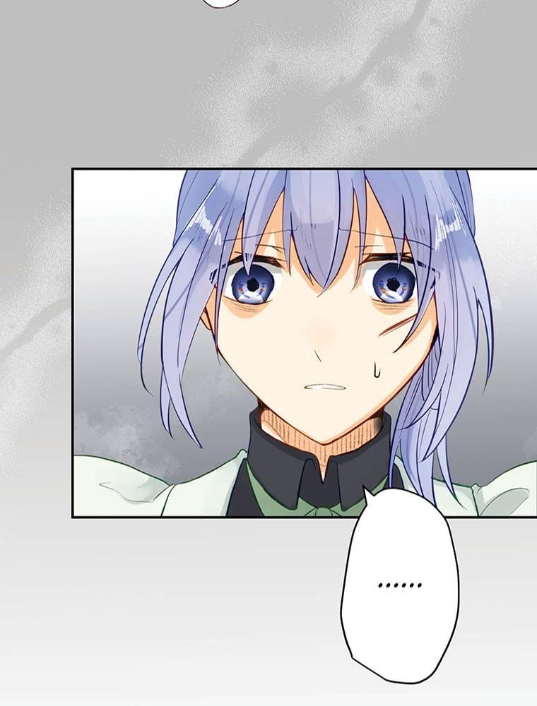 Story of My Fiancee Chapter 19 page 27 - 
