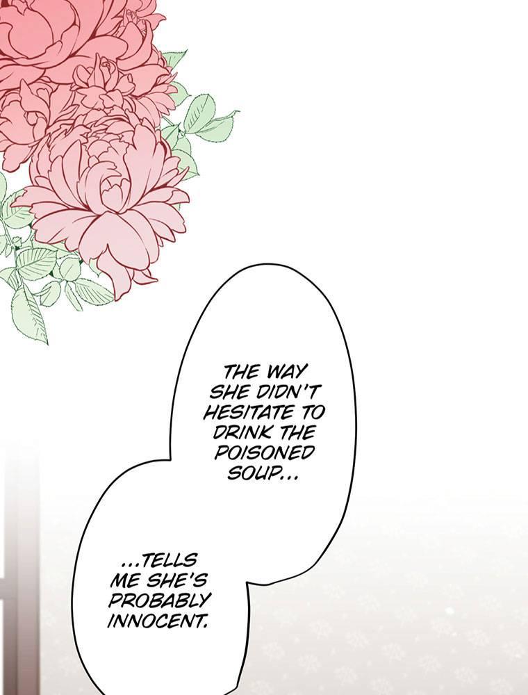Story of My Fiancee Chapter 19 page 30 - 