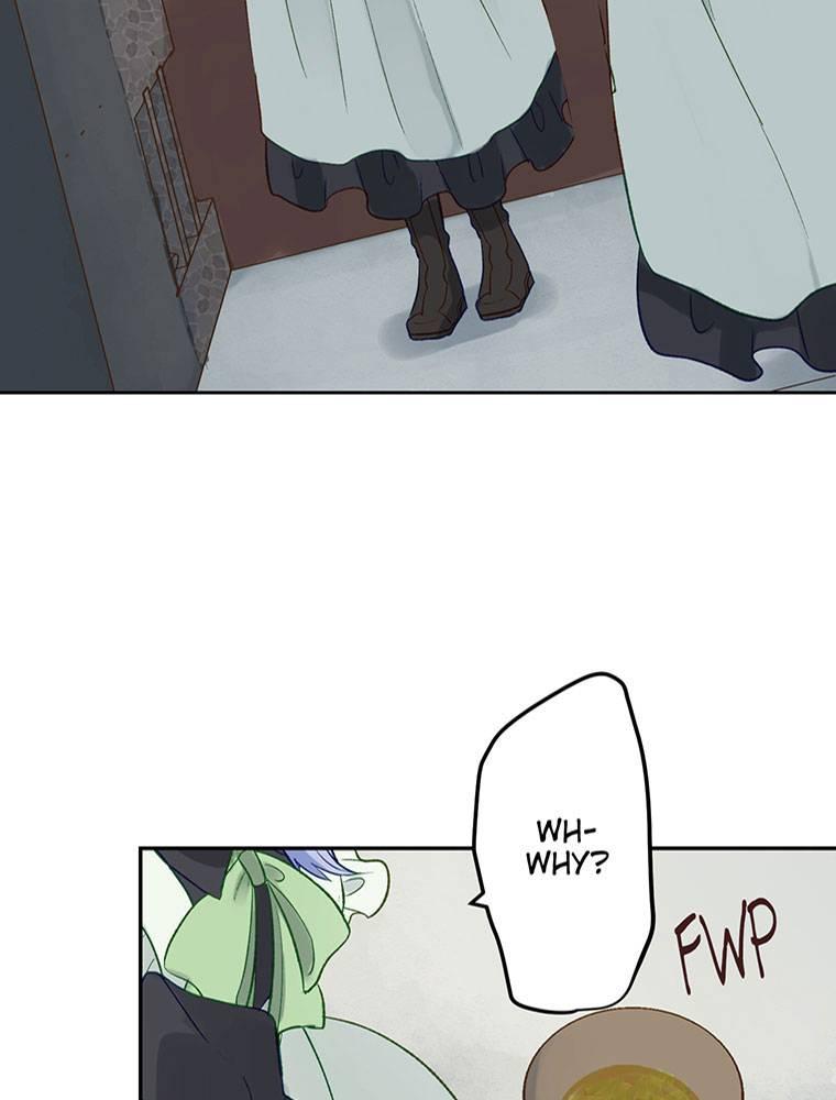 Story of My Fiancee Chapter 19 page 5 - 