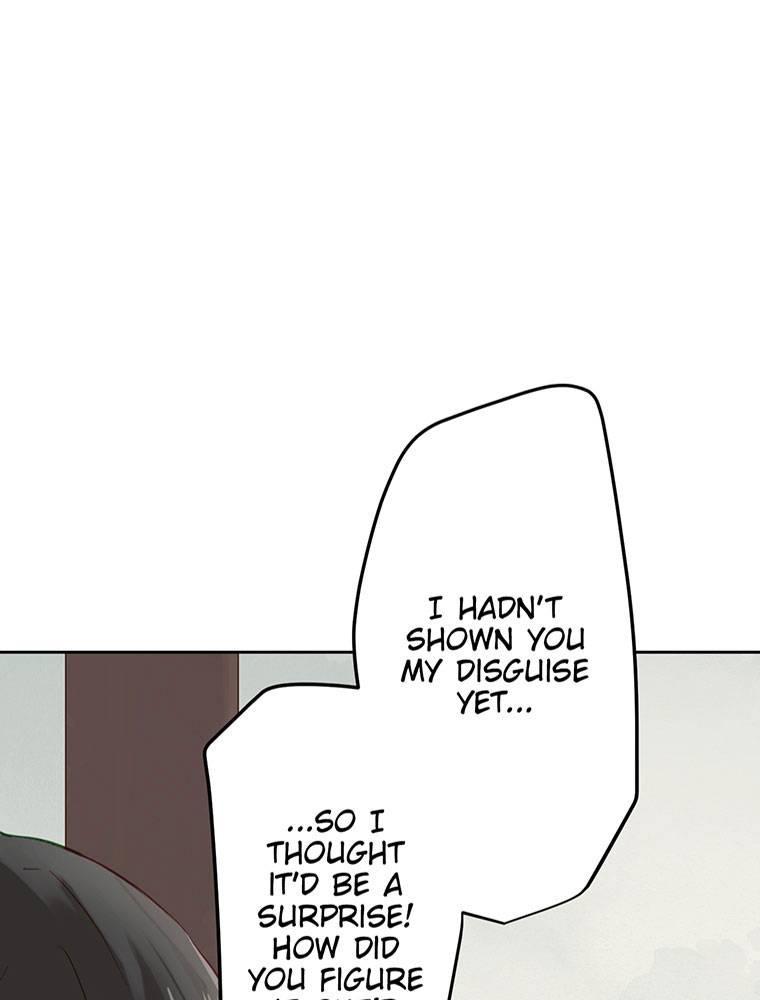 Story of My Fiancee Chapter 19 page 41 - 