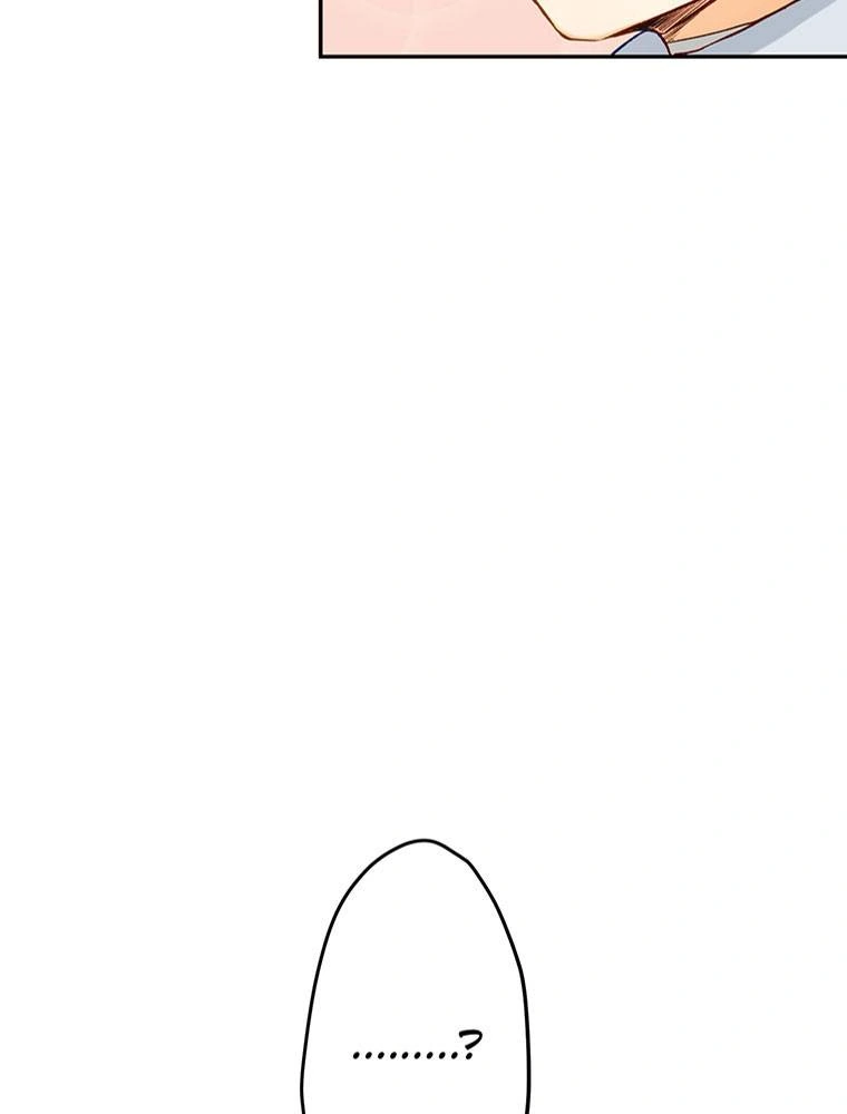 Story of My Fiancee Chapter 19 page 49 - 