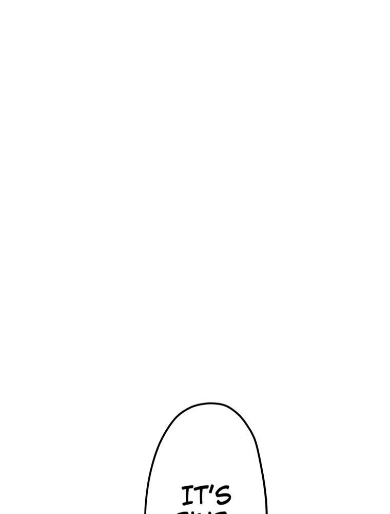 Story of My Fiancee Chapter 19 page 7 - 