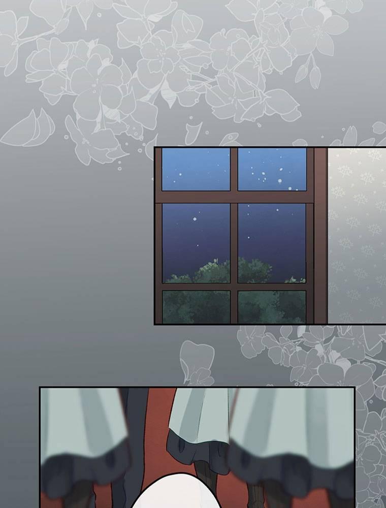 Story of My Fiancee Chapter 19 page 69 - 